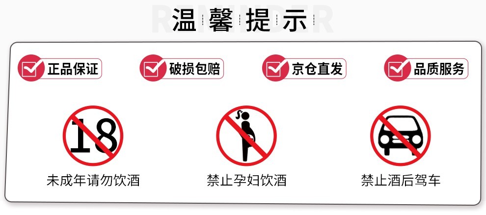 图片_11.jpg