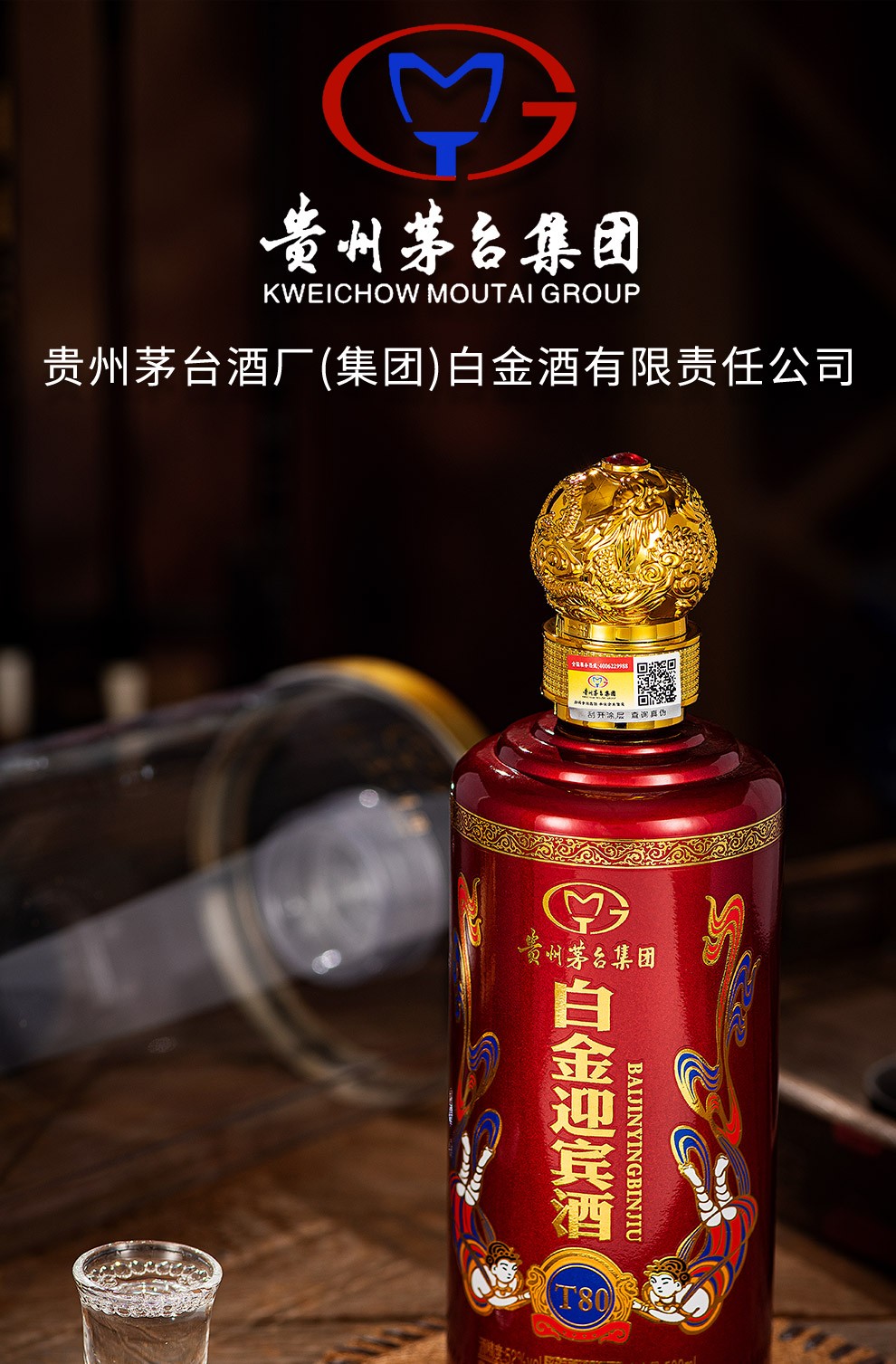 图片_1.jpg