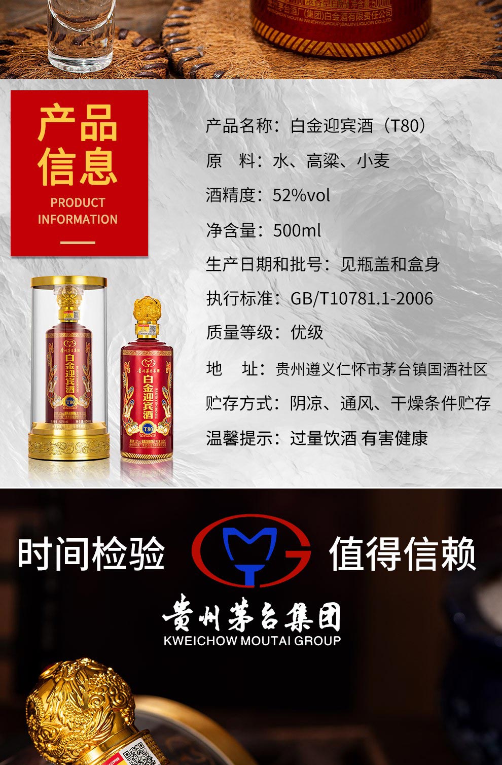 图片_2.jpg