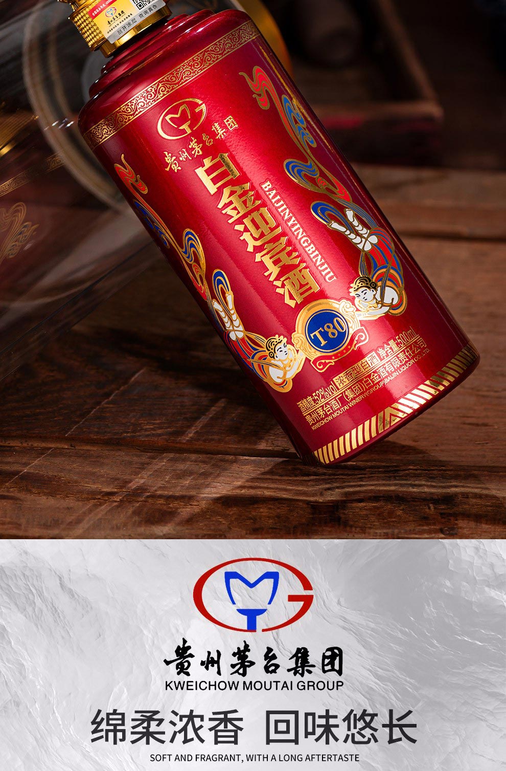 图片_3.jpg