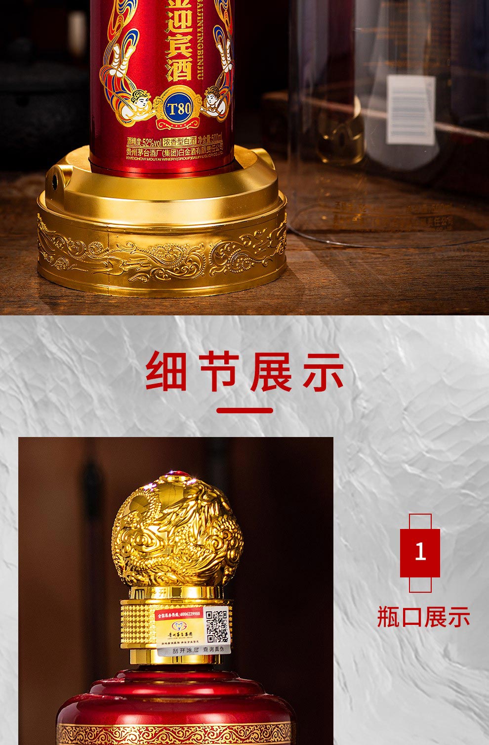 图片_6.jpg