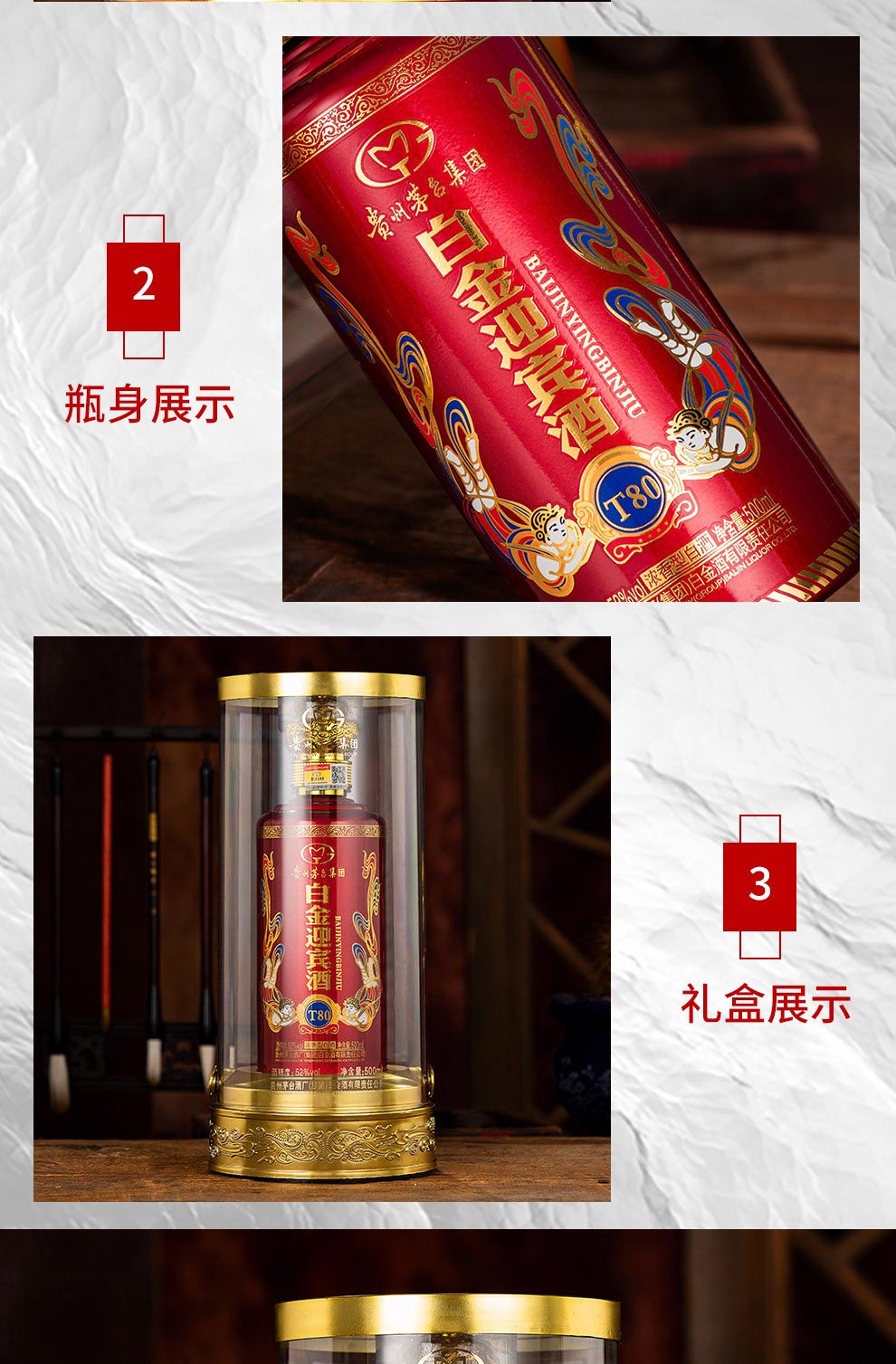 图片_7.jpg