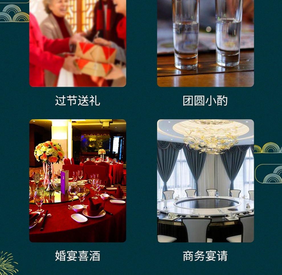 图片_9.jpg