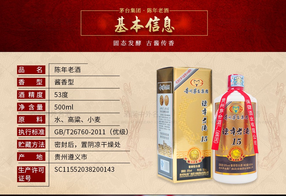 图片_2.jpg