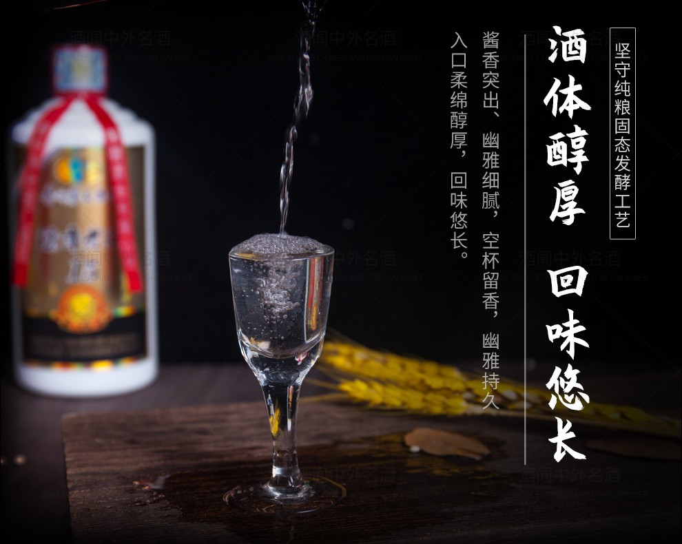 图片_5.jpg