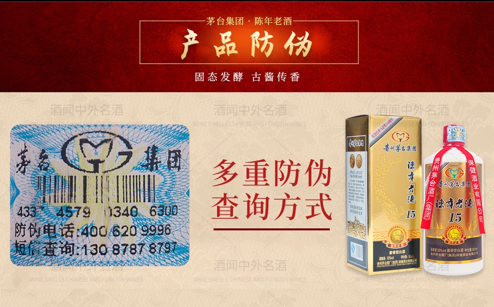 图片_6.jpg
