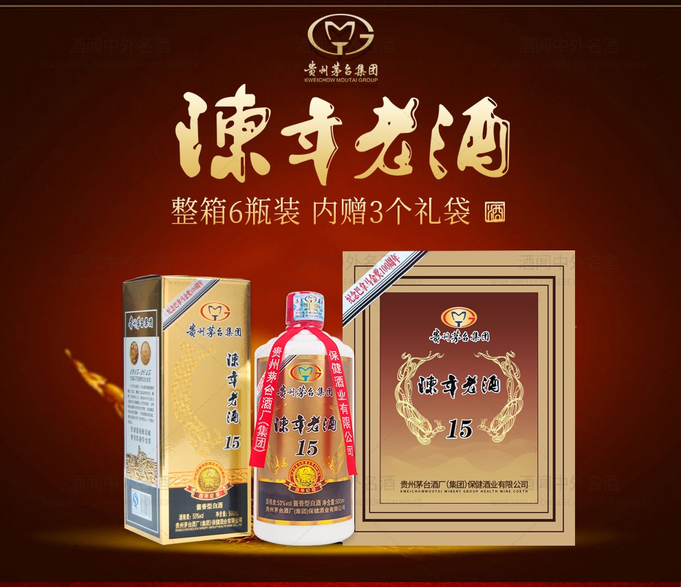 图片_7.jpg