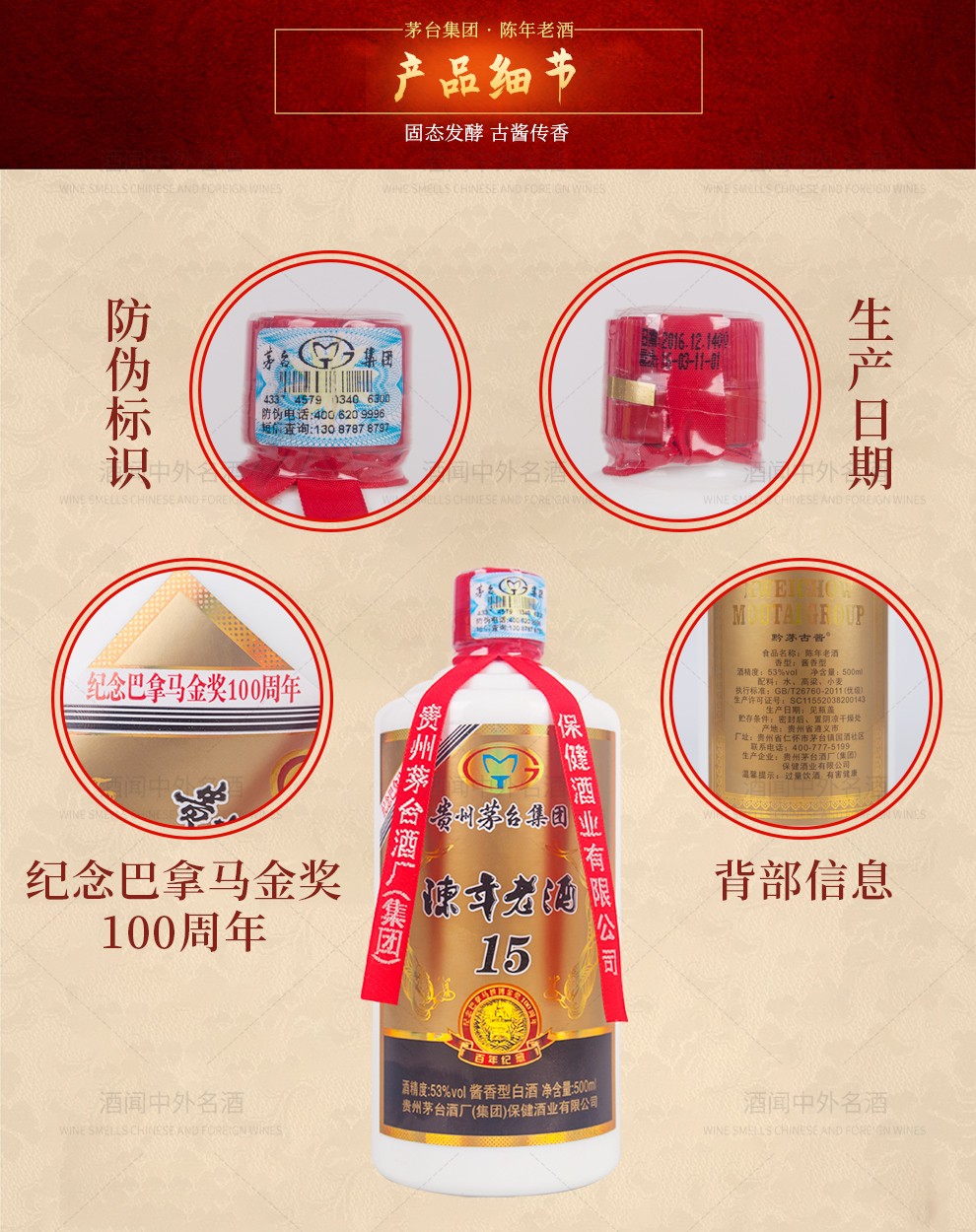 图片_8.jpg