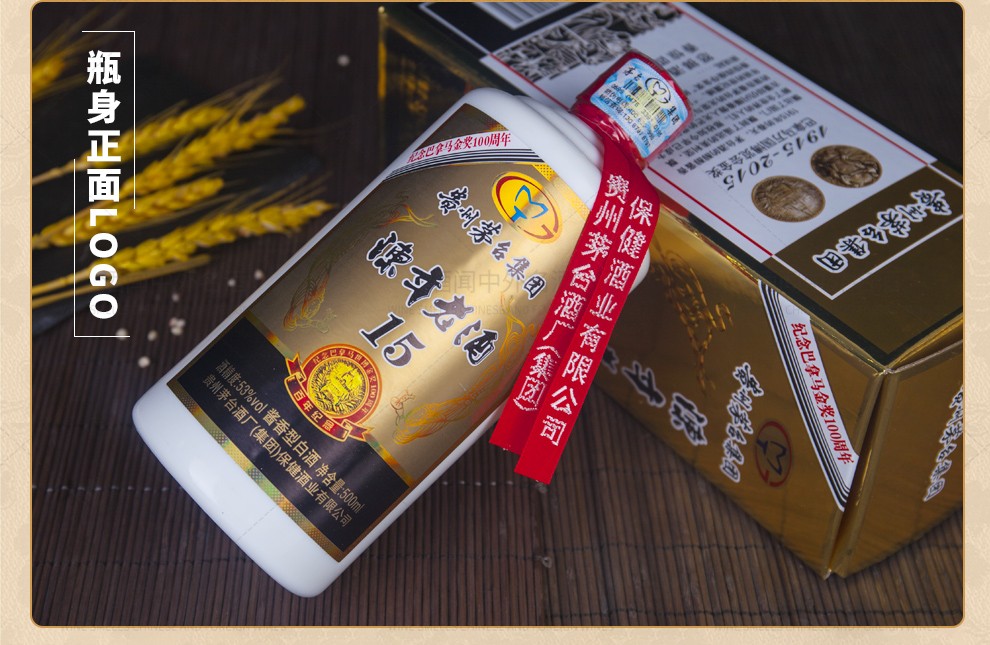 图片_10.jpg