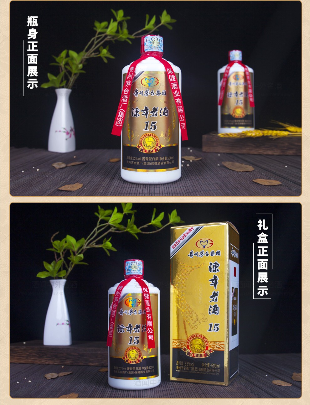 图片_11.jpg