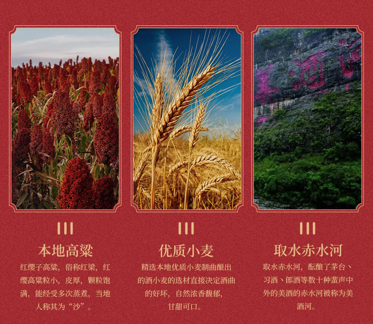 详_08.jpg
