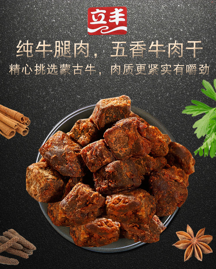 详情_01.jpg