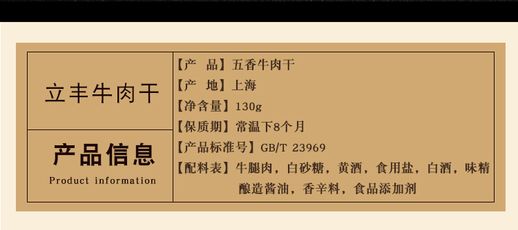 详情_02.jpg