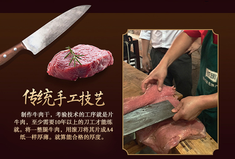 详情_04.jpg