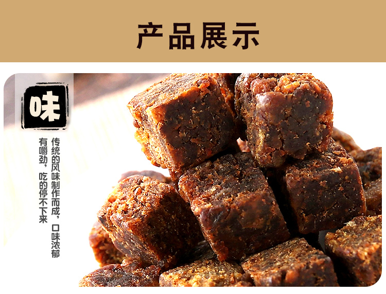 详情_06.jpg