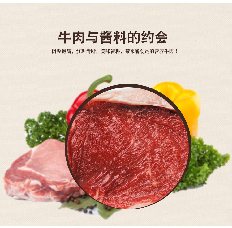 详情_08.jpg