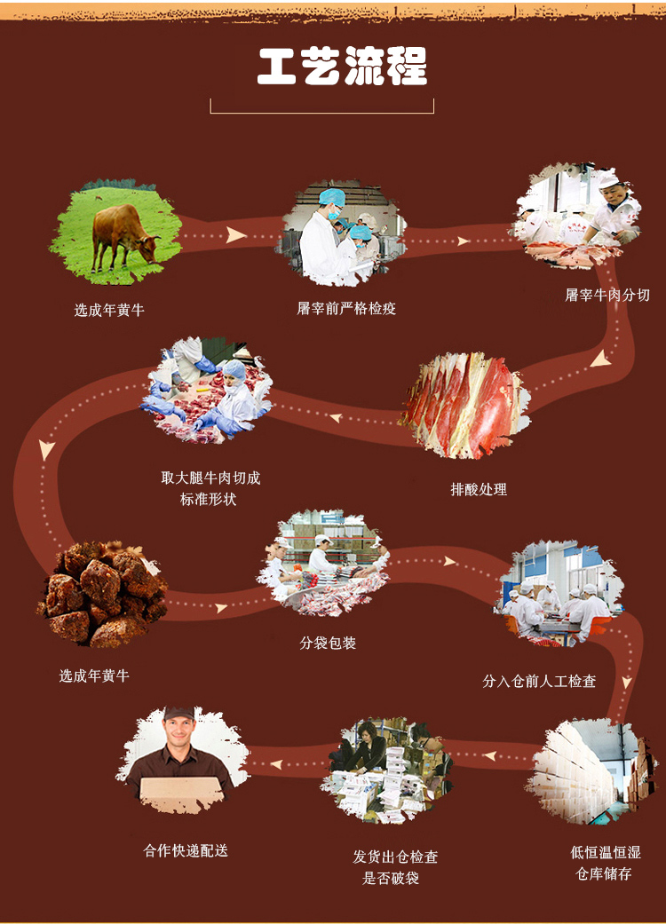 详情_09.jpg
