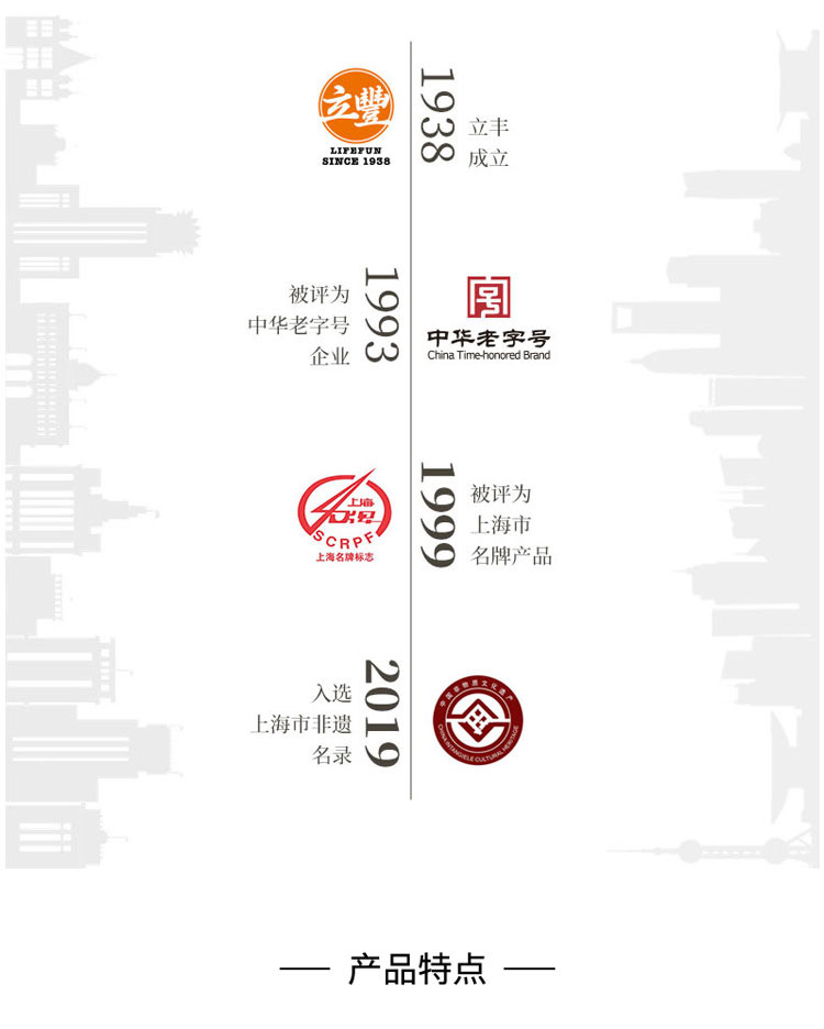详情_04.jpg