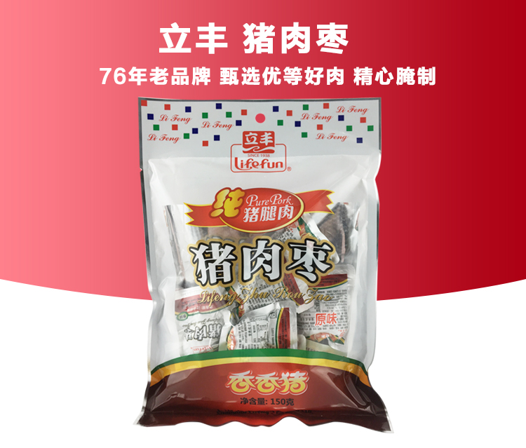 文描_02.jpg