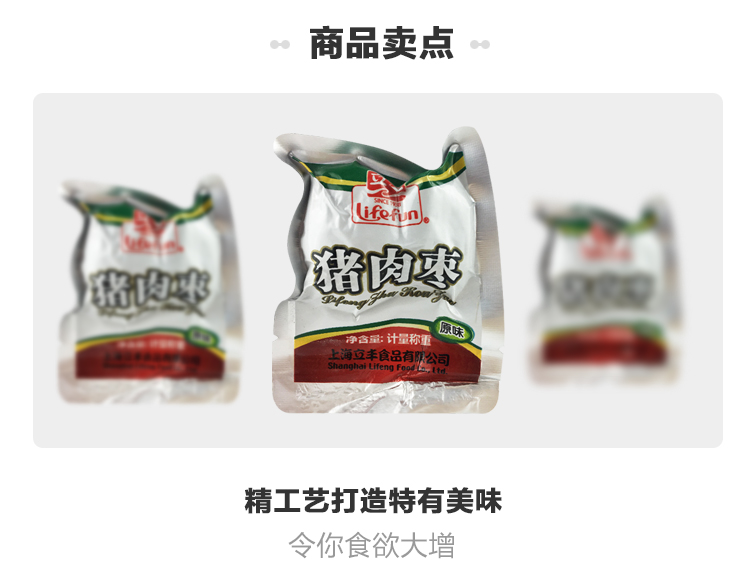 文描_04.jpg