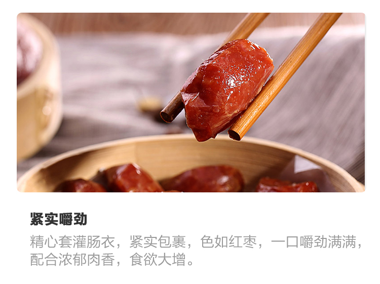 文描_08.jpg