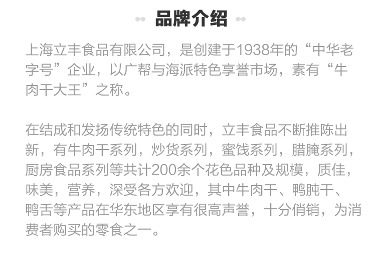 文描_09.jpg
