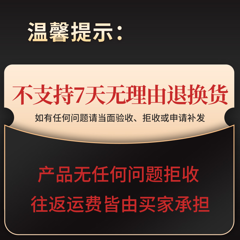退换货(1).jpg
