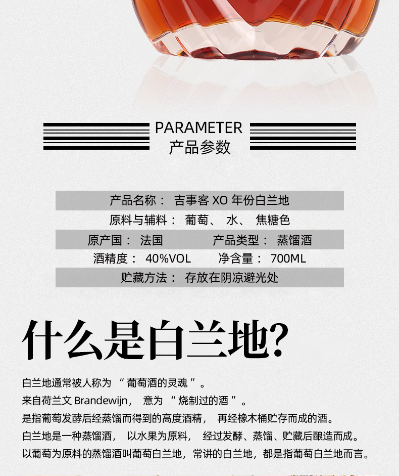 详情2_03.jpg