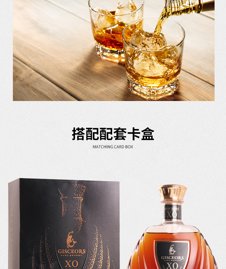 详情2_04.jpg
