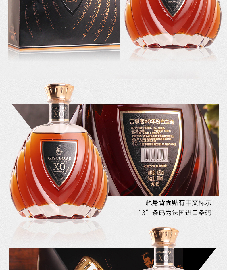 详情2_05.jpg