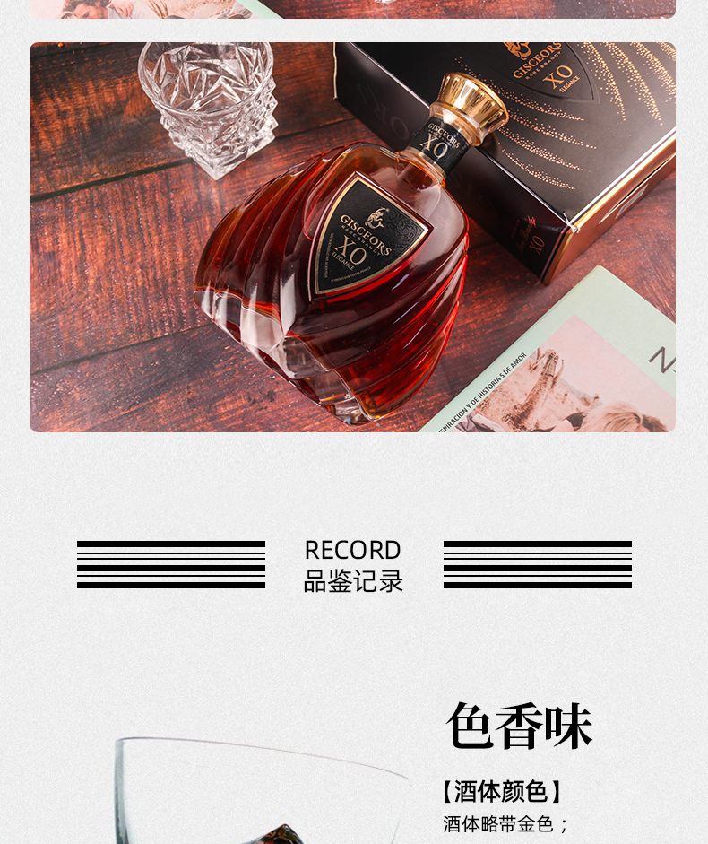 详情2_08.jpg