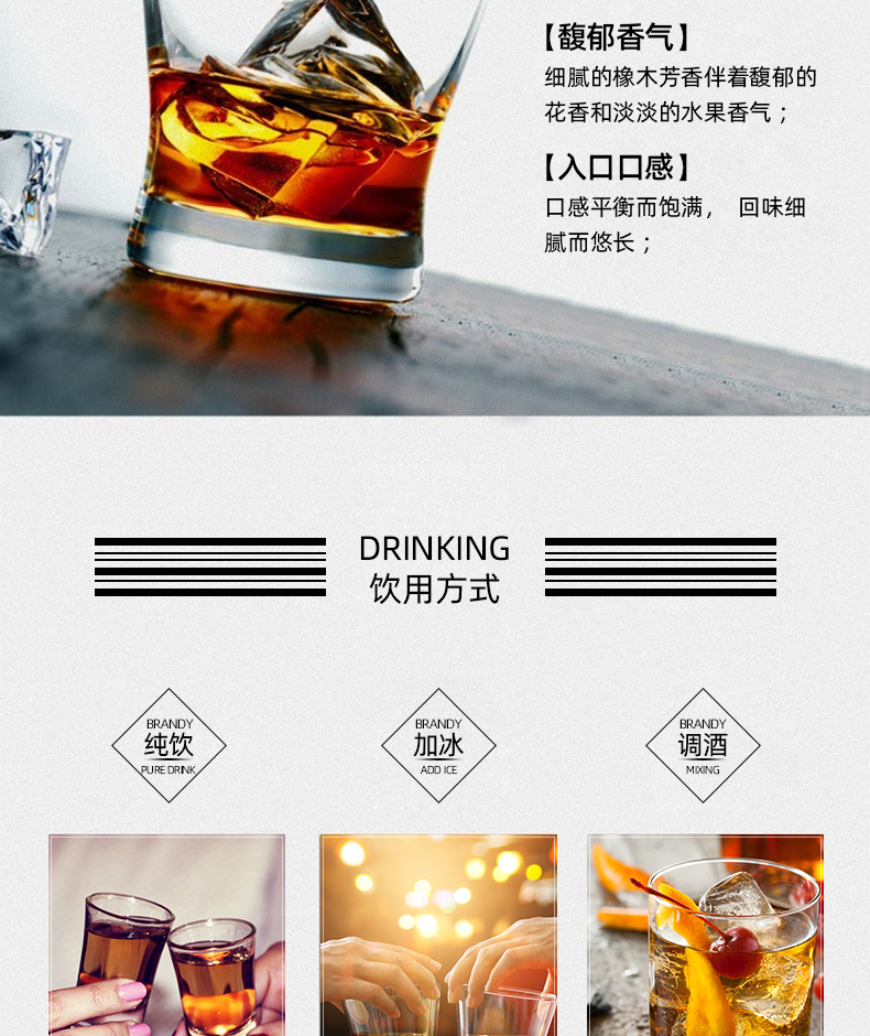 详情2_09.jpg