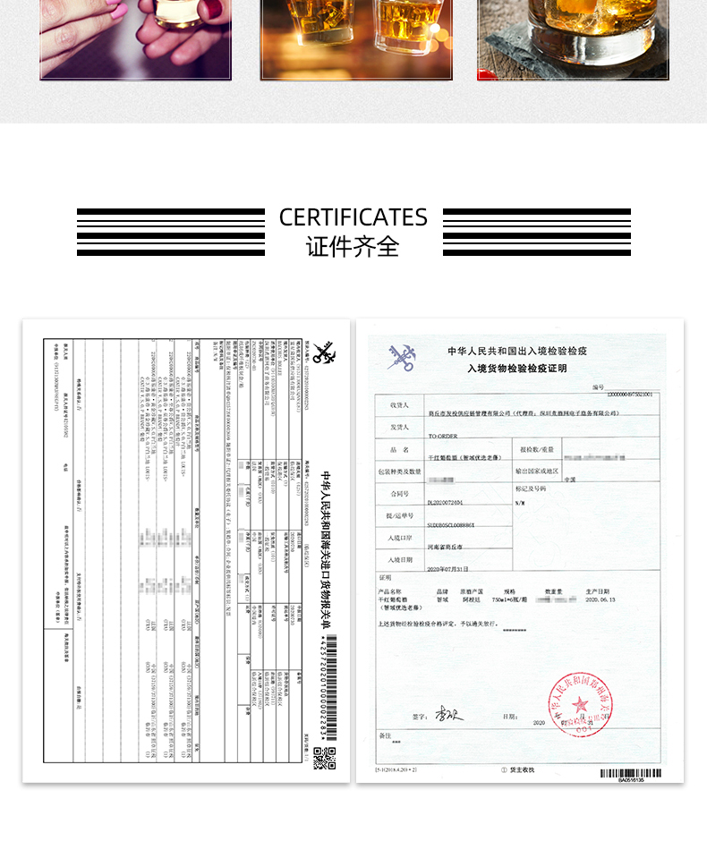 详情2_10.jpg