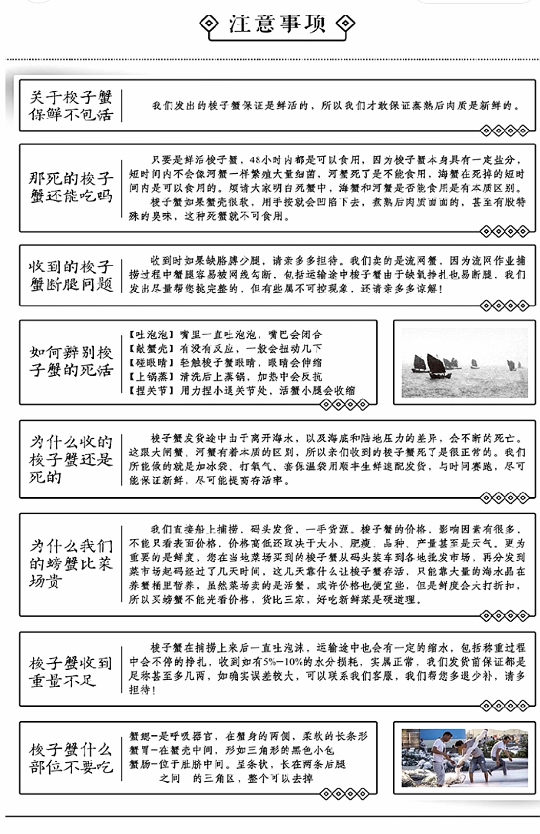微信图片_20210819005356.jpg