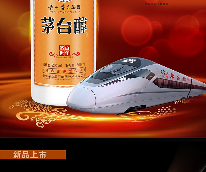 详情图_2.jpg