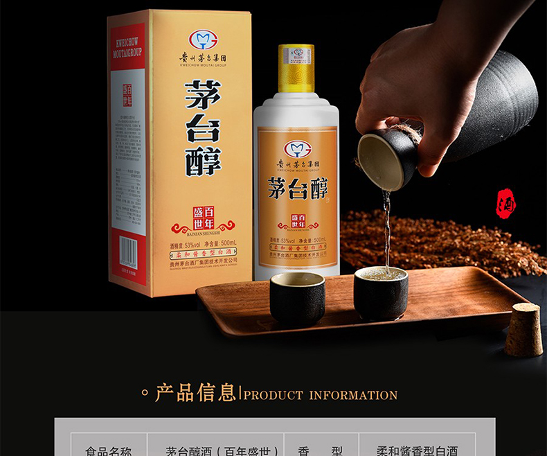 详情图_3.jpg