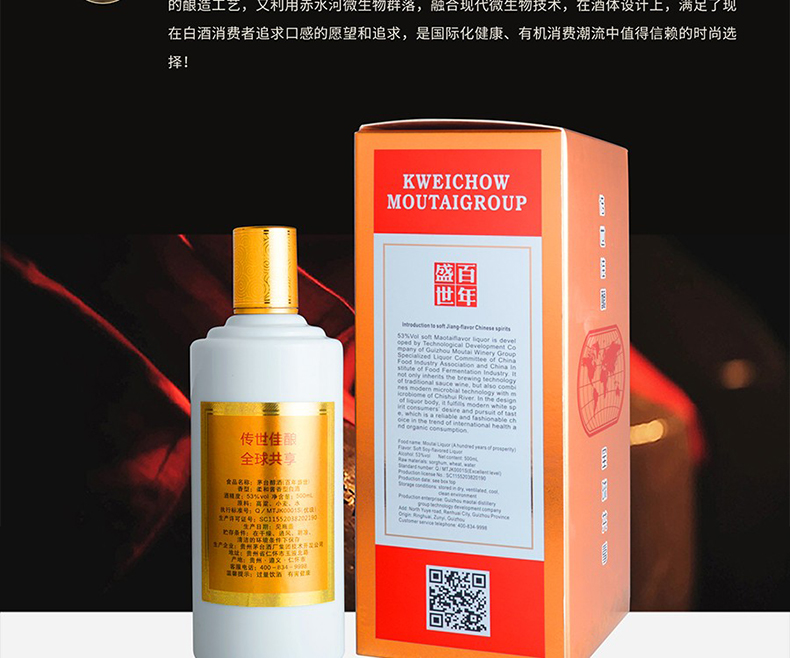 详情图_5.jpg