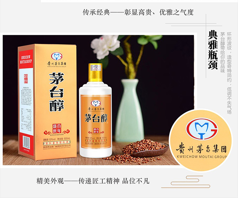详情图_9.jpg
