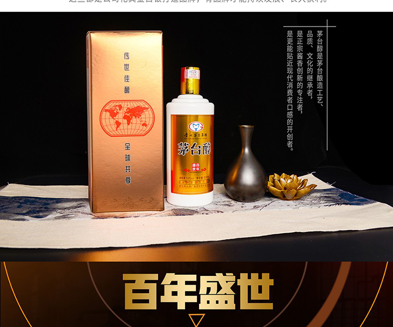 详情图_11.jpg