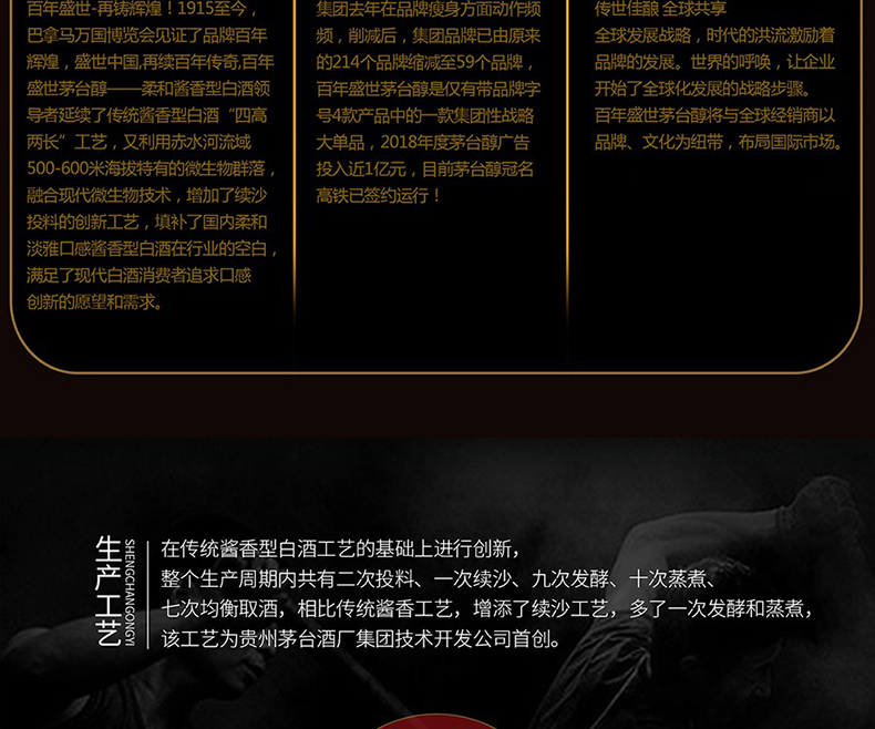 详情图_13.jpg