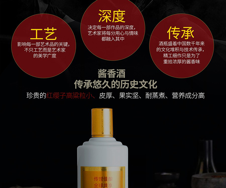详情图_14.jpg