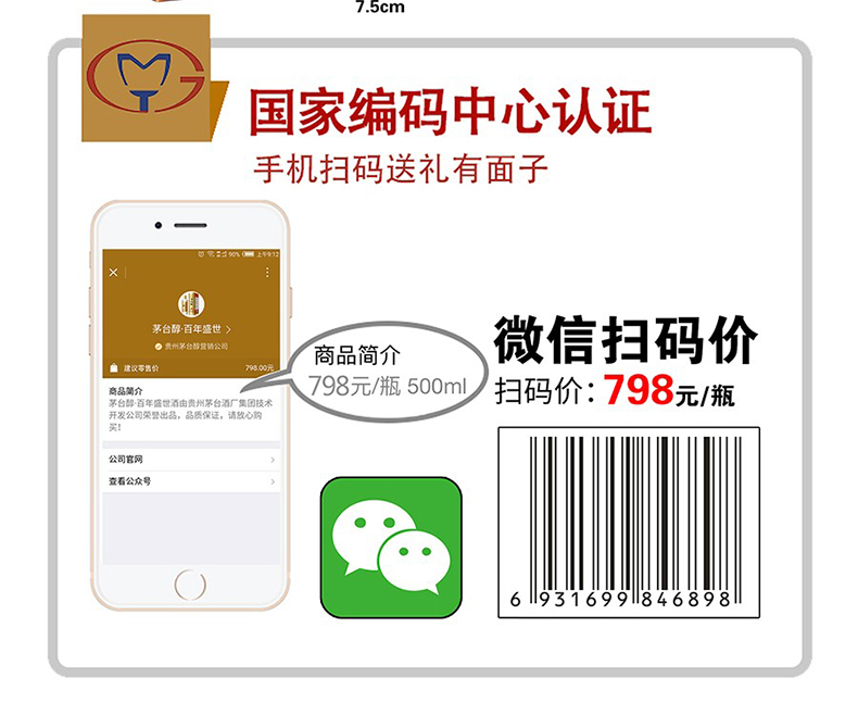 详情图_18.jpg