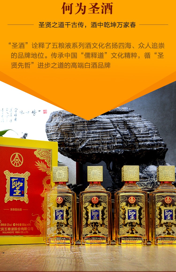 详情图_4.jpg