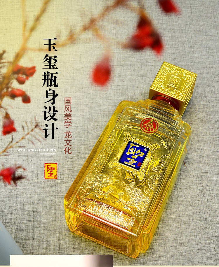 详情图_5.jpg