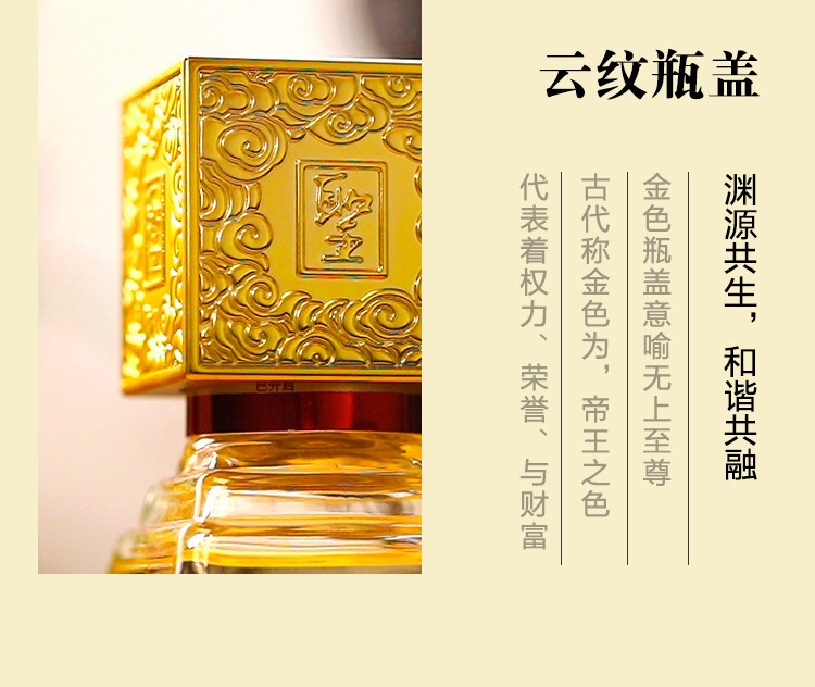 详情图_6.jpg