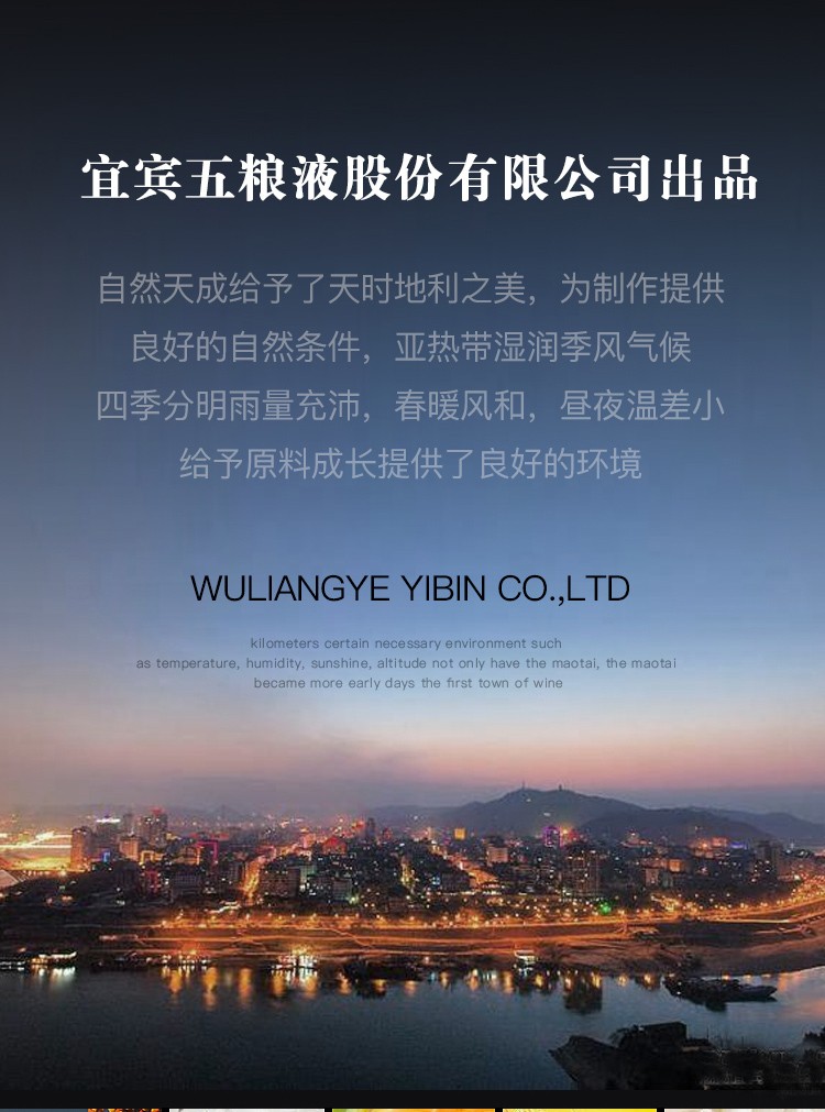 详情图_8.jpg