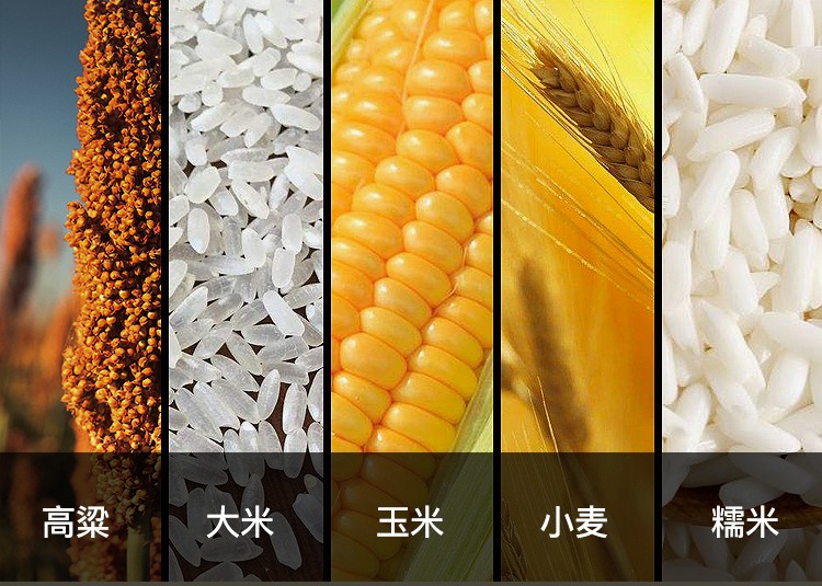 详情图_9.jpg