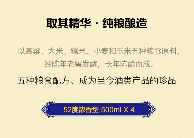 详情图_10.jpg