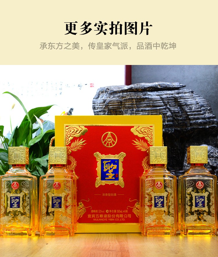 详情图_13.jpg