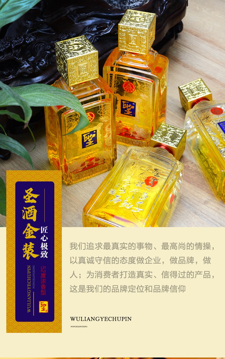 详情图_15.jpg